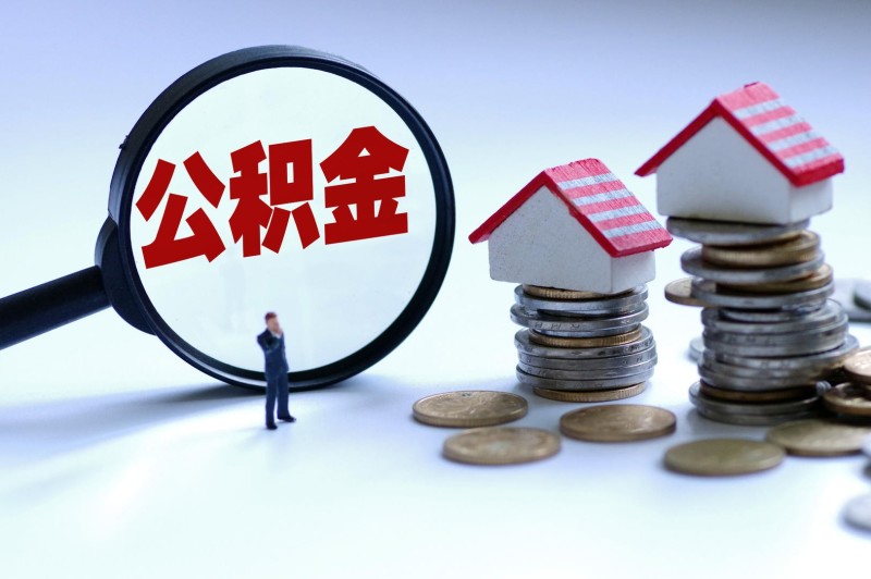 重庆资金周转